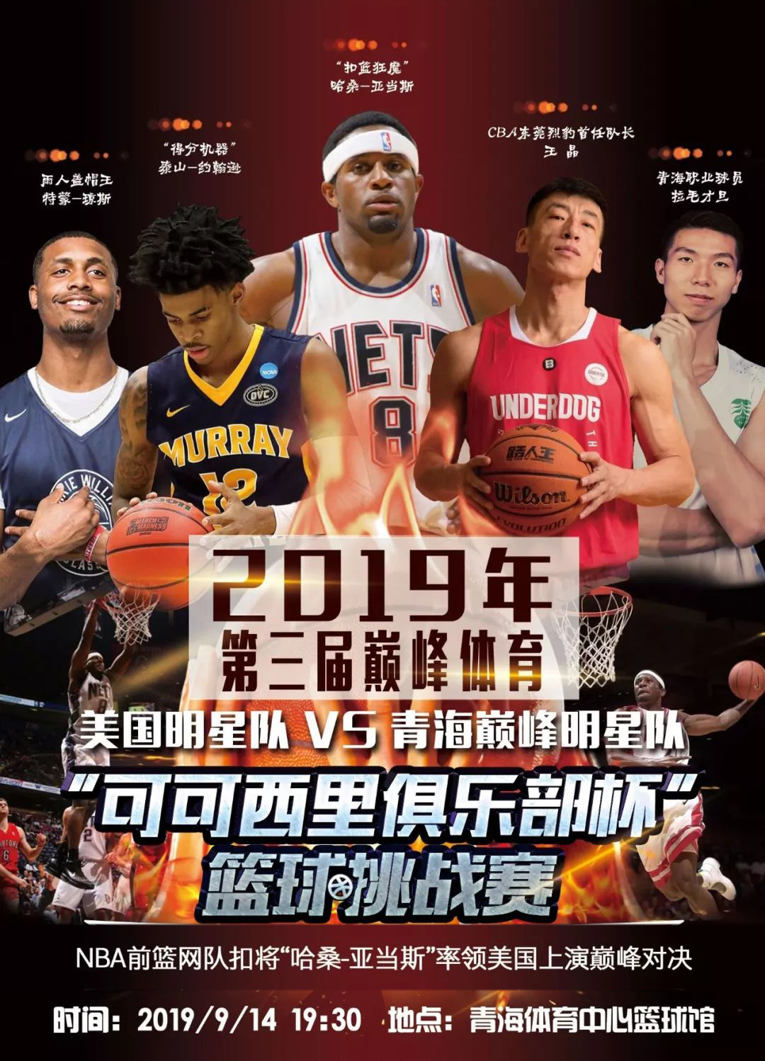 再生成一个 再生成一个